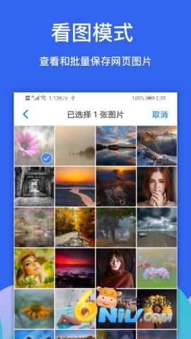 17702160158330_water