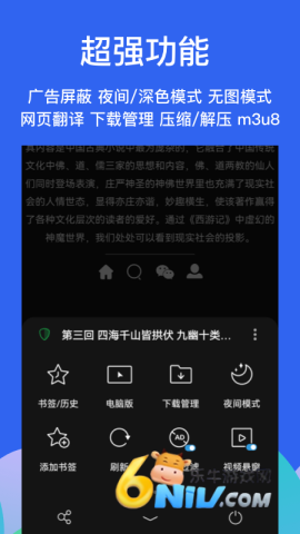 17702160167800_water