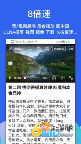 17702160134092_water