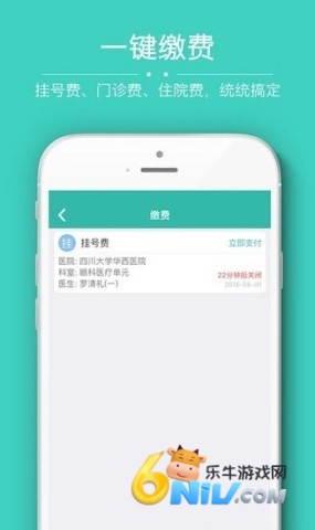 17630666856679_water