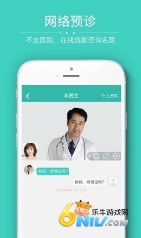 17630666878020_water