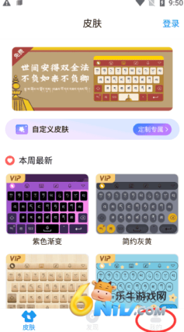 �����������뷨 ��1��ͼ