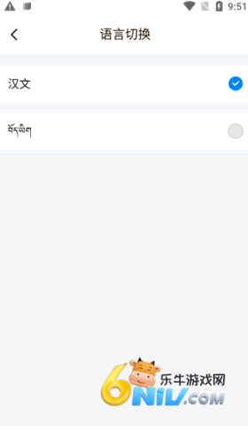 �����������뷨 ��3��ͼ