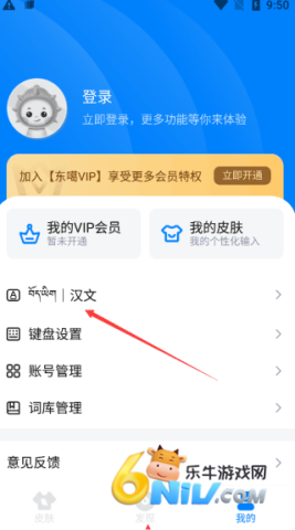 �����������뷨 ��2��ͼ