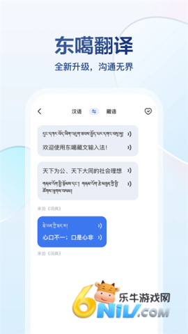 17631357495535_water