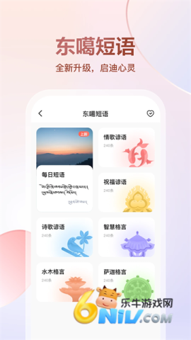 17631357501479_water