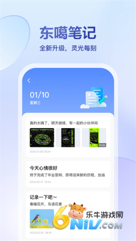 17631357513541_water