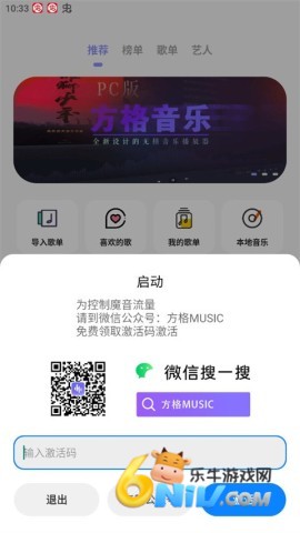 �������� ��1��ͼ