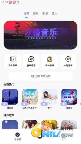 �������� ��2��ͼ