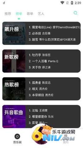 17631241808196_water