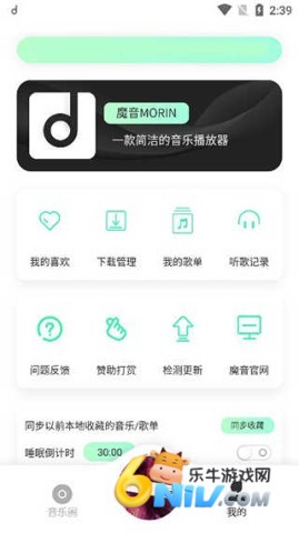 17631241793873_water