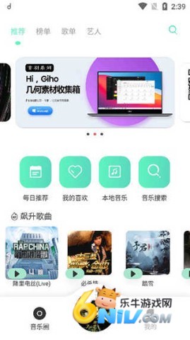 17631241838223_water