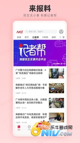 �Ϸ����б� ��2��ͼ