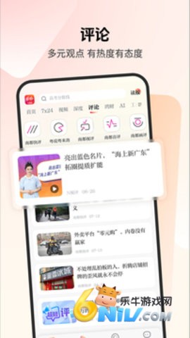 17656964324810_water