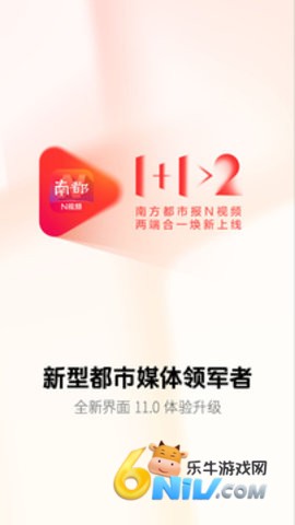 17656964323522_water