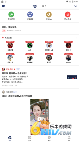 17631252521139_water