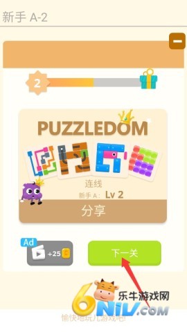 ���ⷢ���� ��4��ͼ