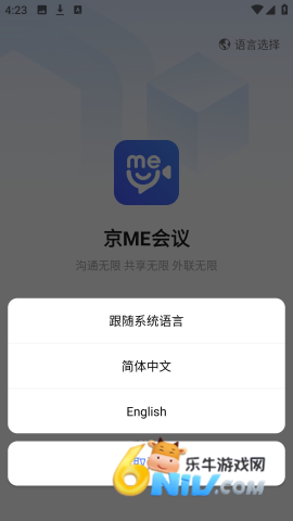 ��me���� ��2��ͼ