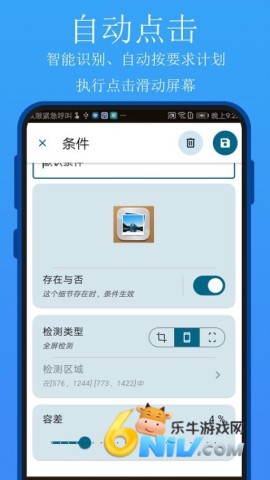 17701114167661_water