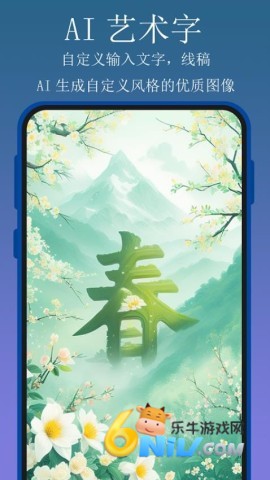 17701114193192_water