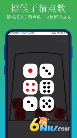 ʵ�ðٱ������� ��3��ͼ