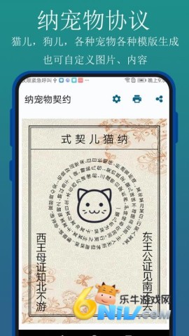 17701114204704_water