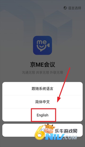 ��me���� ��6��ͼ