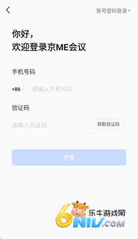 17701117722868_water