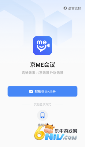 17701117732468_water