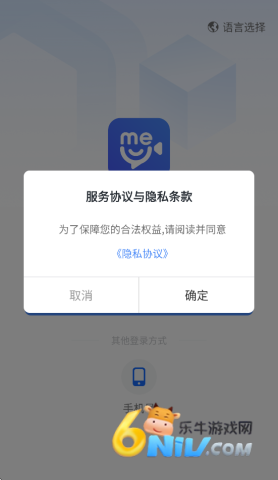 17701117711430_water