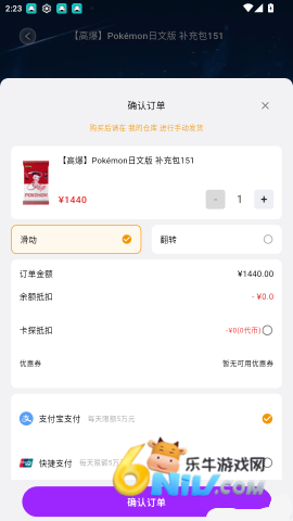 ��̽ʱ�� ��5��ͼ