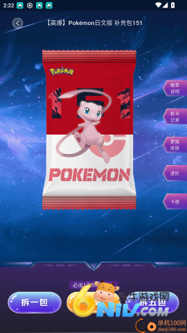 17701181775553_water