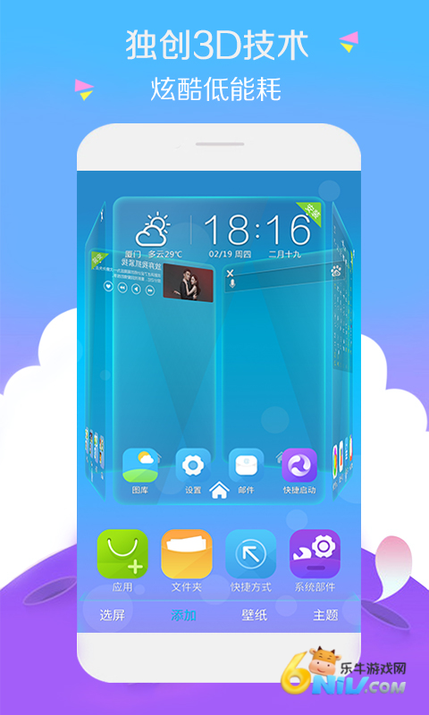 17701942229015_water