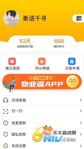 17701190733602_water