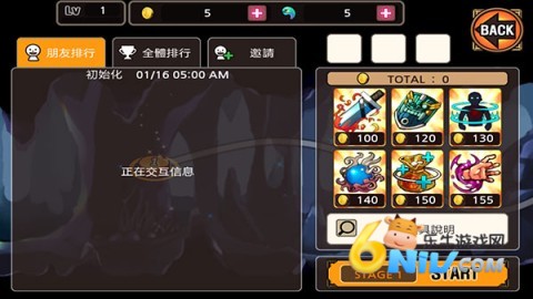 ����ɱ���ĺ������ ��3��ͼ