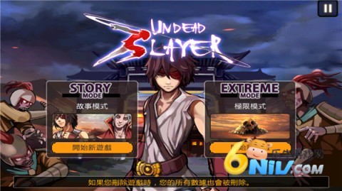 17580406984725_water