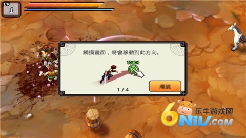 17580406974037_water