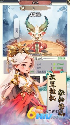 �ɳ��������İ� ��2��ͼ