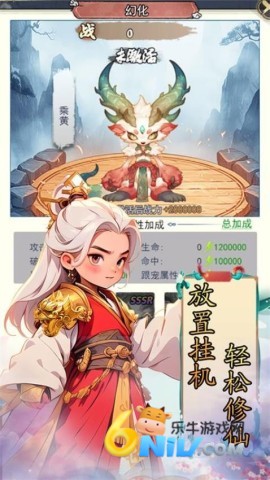 17575104288285_water