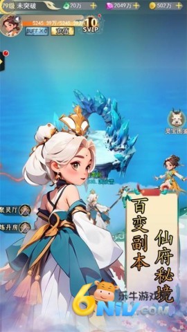 17575104338712_water