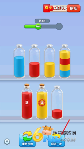 ��ˮ����ǿ�ٷ����� ��3��ͼ