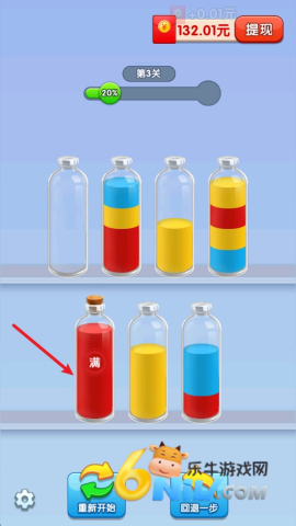 ��ˮ����ǿ�ٷ����� ��2��ͼ