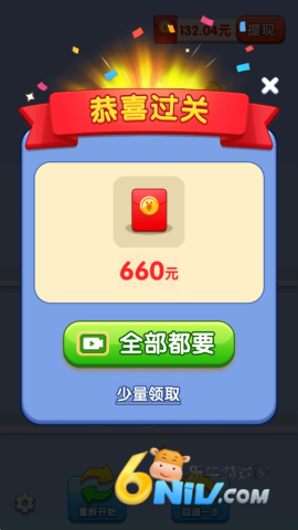 ��ˮ����ǿ�ٷ����� ��4��ͼ