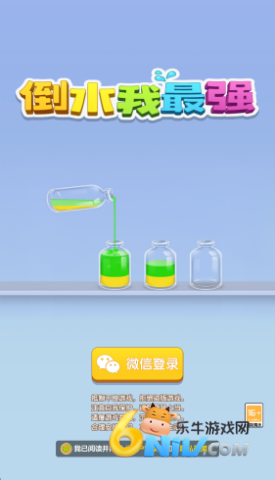 17558580948869_water