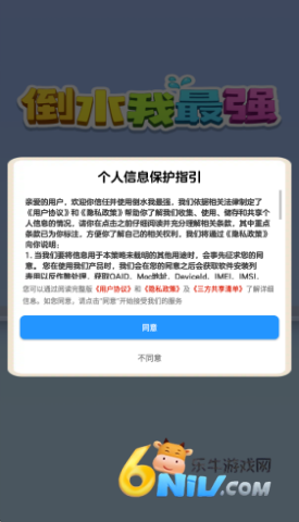 17558580932439_water