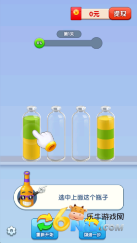 17558580952653_water