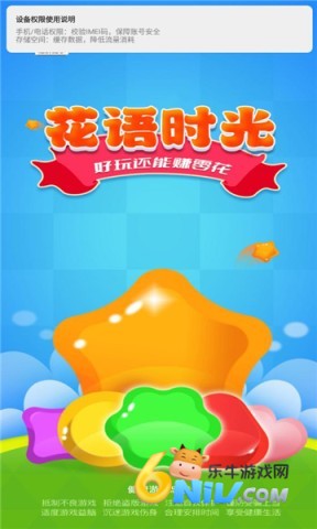 ����ʱ�� ��1��ͼ