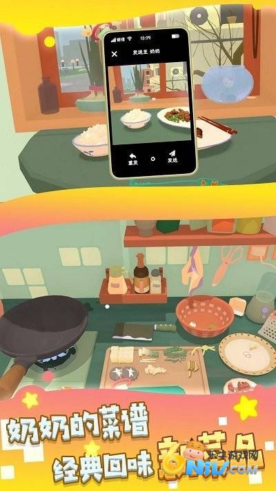 ��������6 ��3��ͼ