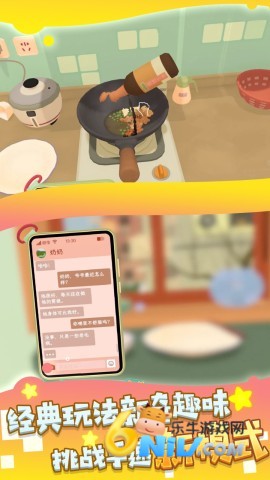 ��������6 ��2��ͼ