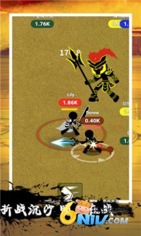 ���������ս����Ѱ� ��2��ͼ